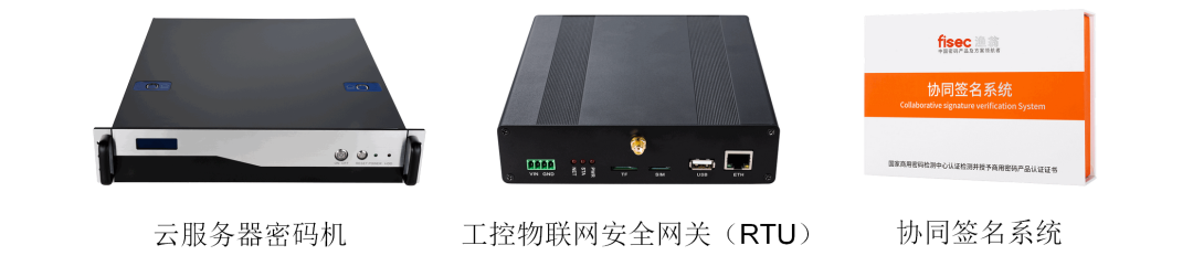 豪门国际PCI-E密码卡